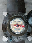 Industrial 4" Dbc Mastermeter Water Flanged Potable Brass. Fixed Price $899.00.