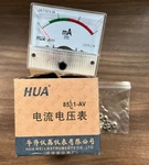 Hua 85C1-AV Analog Panel Ammeter 0-3MA Dc Current New In Box. Fixed Price $26.45.