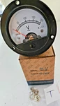 Hua DH-52 Panel Meter. Fixed Price $15.00.