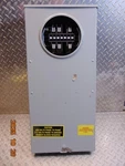 Durham 1011939 Amp 600VAC 3PH 4W Meter Socket Enclosure. Fixed Price $119.00.