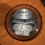One Vintage General Electric Watthour Meter AC570 I-30-S Refurbished. Fixed Price $49.95.