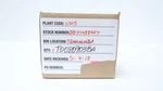 Honeywell RMA300-ME-MB-1C Remote Meter Assembly. Fixed Price $133.95.