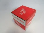 General Electric 50-15219ECZZ6 Model Panel Meter 0-25DC Milliamperes ! Nop. Fixed Price $27.90.